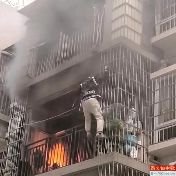 华信投资 居民楼大火 广州社区干部变身“蜘蛛侠”